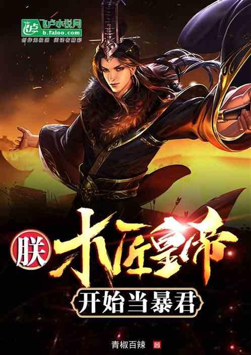 魂斗罗：归来