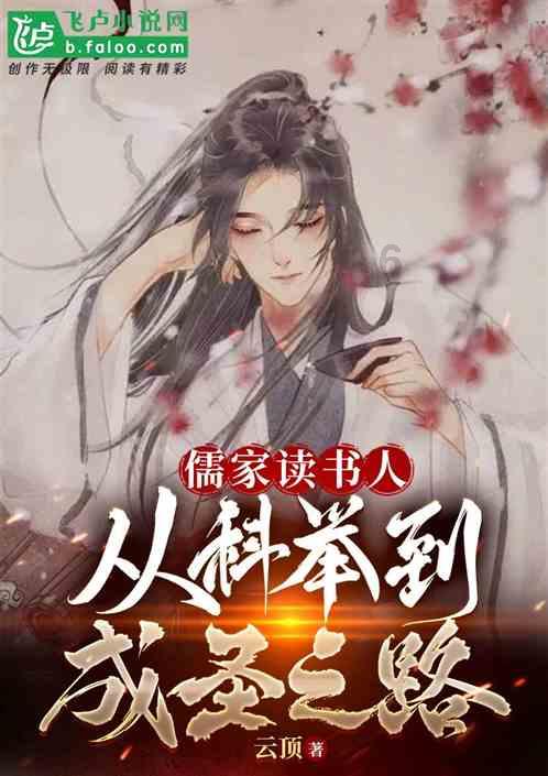 奔跑吧兄弟大冒险3